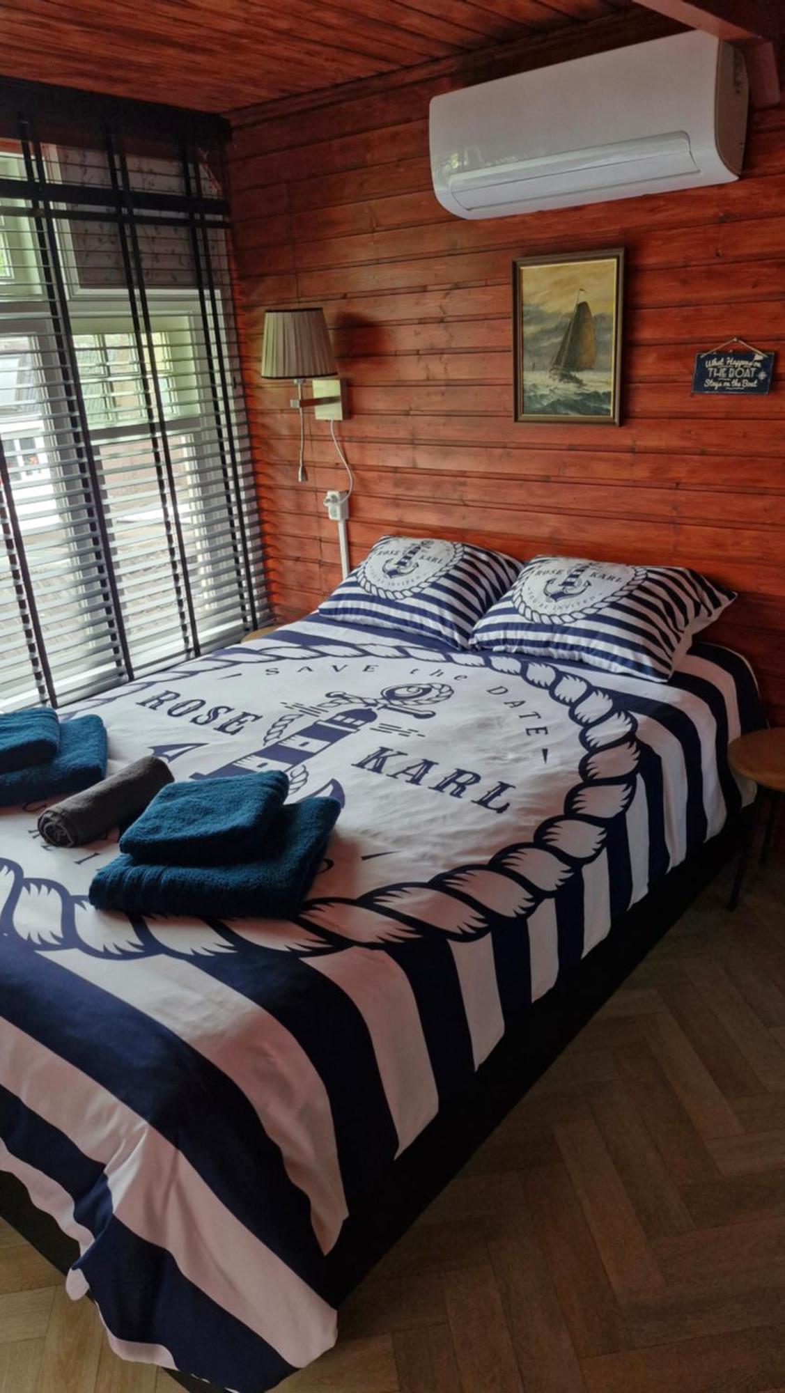 Bed & Breakfast Moments Schagen Pokój zdjęcie